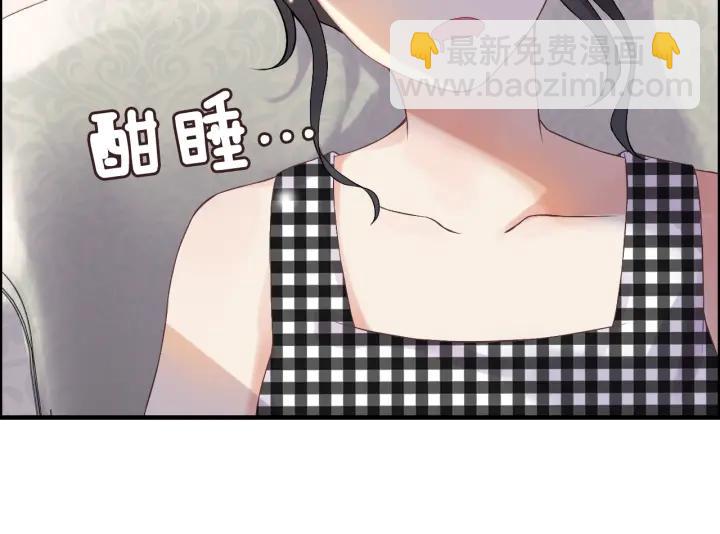 🍱闪婚总裁契约妻 第61话 晚安，小野猫 第33页