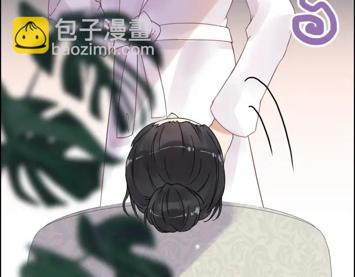 🍱闪婚总裁契约妻 第61话 晚安，小野猫 第35页
