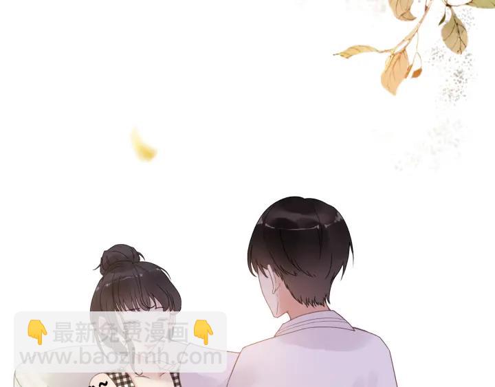 🍱闪婚总裁契约妻 第61话 晚安，小野猫 第39页