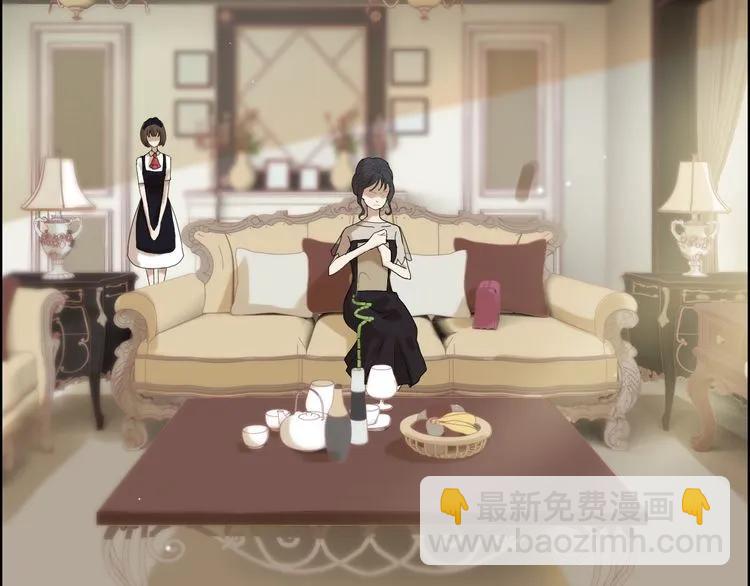 🍱闪婚总裁契约妻 第63话 她竟得了这么重的病！ 第25页
