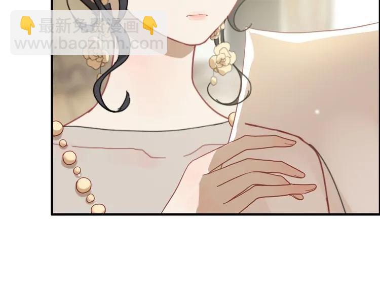 🍱闪婚总裁契约妻 第63话 她竟得了这么重的病！ 第30页