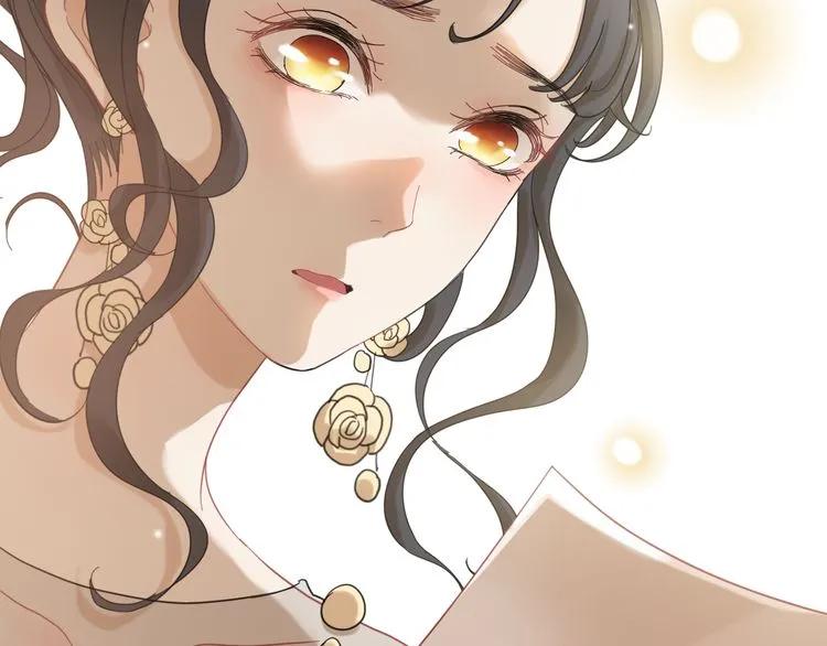 🍱闪婚总裁契约妻 第63话 她竟得了这么重的病！ 第34页