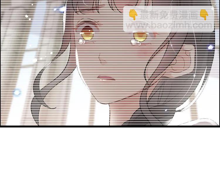 🍱闪婚总裁契约妻 第63话 她竟得了这么重的病！ 第37页