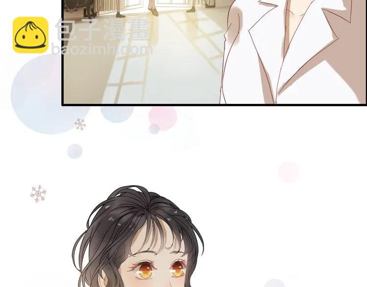 🍱闪婚总裁契约妻 第63话 她竟得了这么重的病！ 第6页