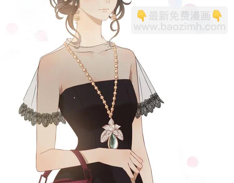 🍱闪婚总裁契约妻 第63话 她竟得了这么重的病！ 第7页