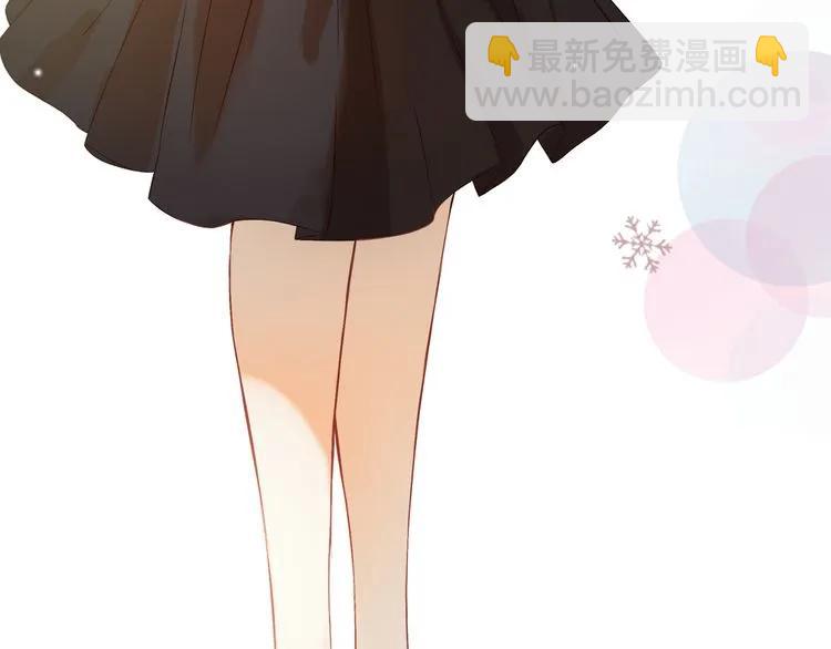 🍱闪婚总裁契约妻 第63话 她竟得了这么重的病！ 第9页