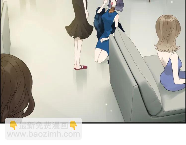 🍱闪婚总裁契约妻 第65话 我原谅你就是了… 第13页