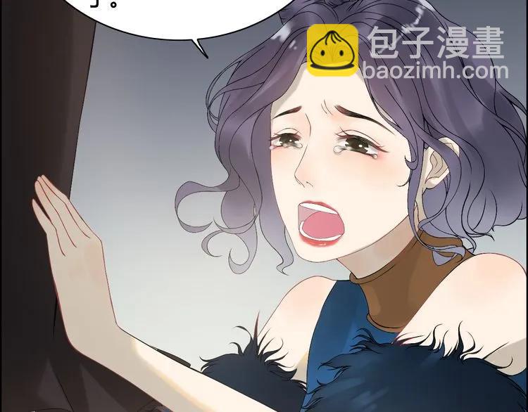 🍱闪婚总裁契约妻 第65话 我原谅你就是了… 第19页