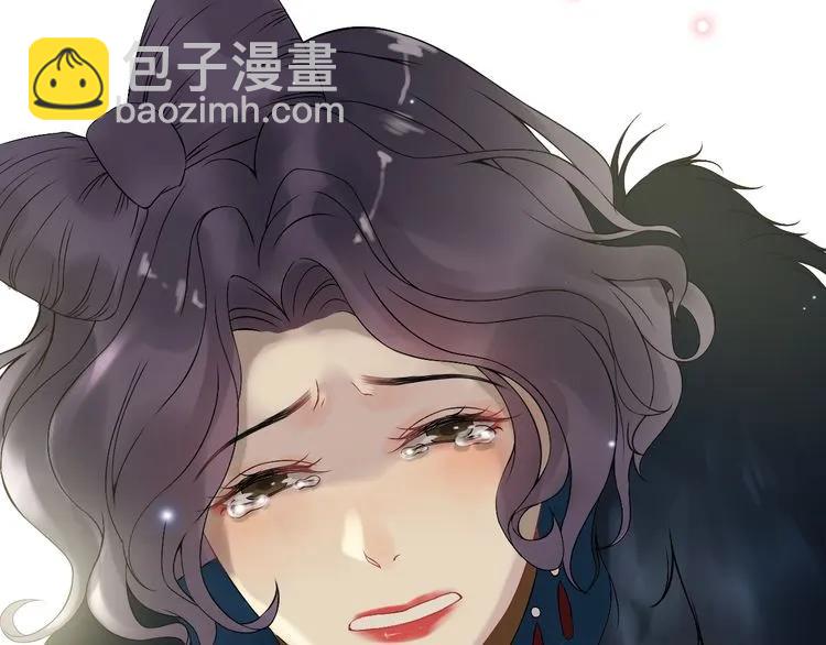 🍱闪婚总裁契约妻 第65话 我原谅你就是了… 第21页