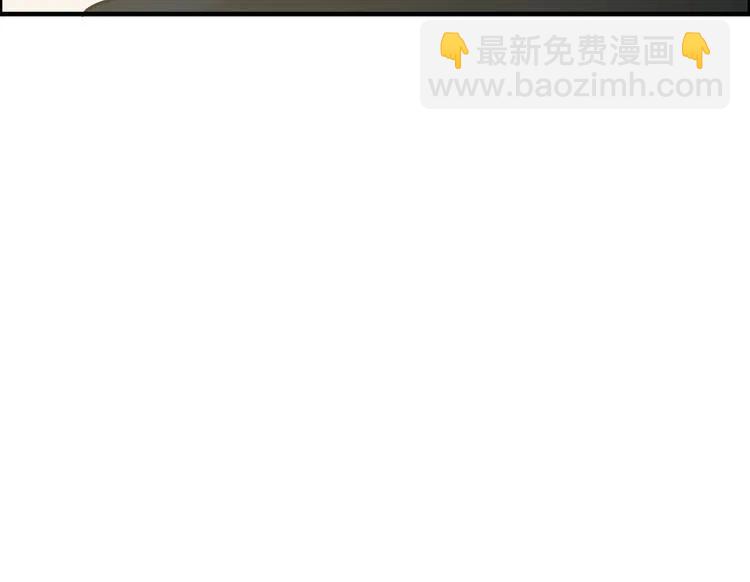 🍱闪婚总裁契约妻 第65话 我原谅你就是了… 第34页