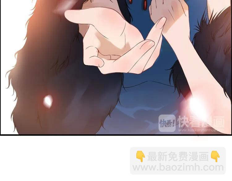 🍱闪婚总裁契约妻 第65话 我原谅你就是了… 第48页