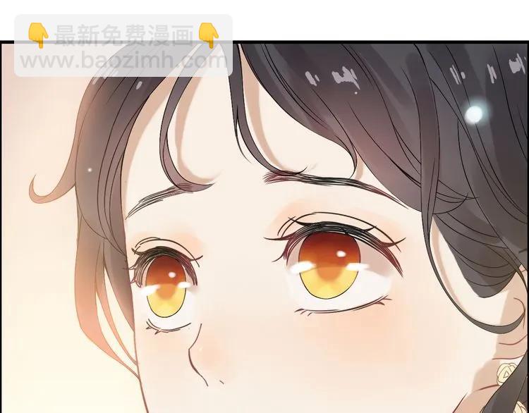 🍱闪婚总裁契约妻 第65话 我原谅你就是了… 第49页