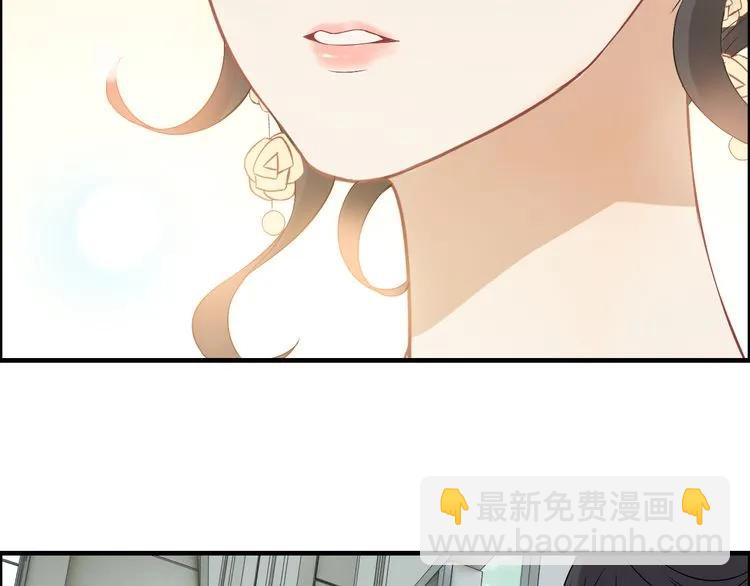 🍱闪婚总裁契约妻 第65话 我原谅你就是了… 第50页