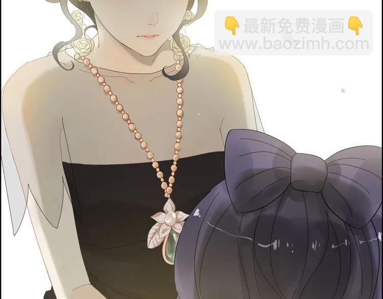 🍱闪婚总裁契约妻 第65话 我原谅你就是了… 第9页
