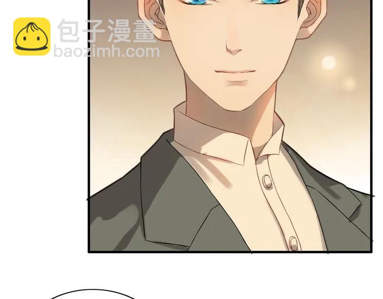 🍱闪婚总裁契约妻 第67话 露出狐狸尾巴 第16页