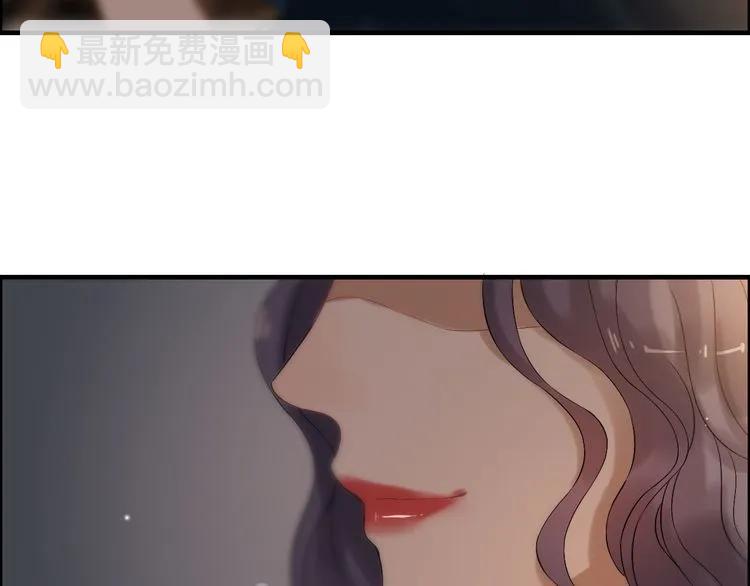 🍱闪婚总裁契约妻 第67话 露出狐狸尾巴 第26页