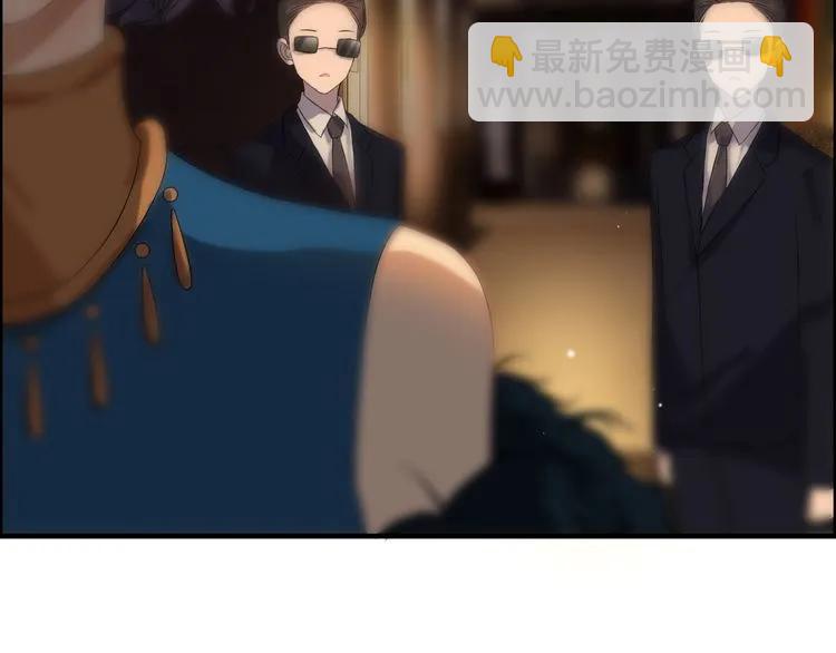 🍱闪婚总裁契约妻 第67话 露出狐狸尾巴 第28页