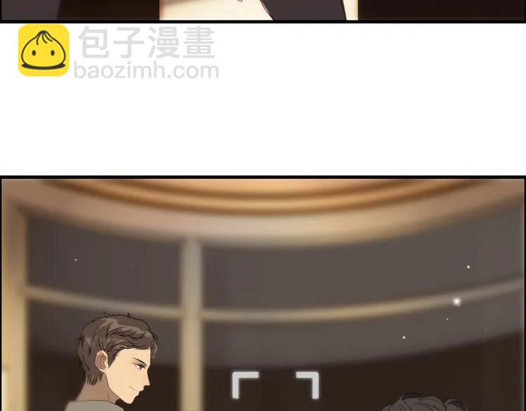 🍱闪婚总裁契约妻 第67话 露出狐狸尾巴 第35页
