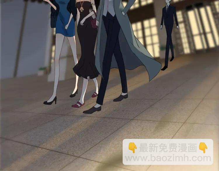 🍱闪婚总裁契约妻 第67话 露出狐狸尾巴 第45页