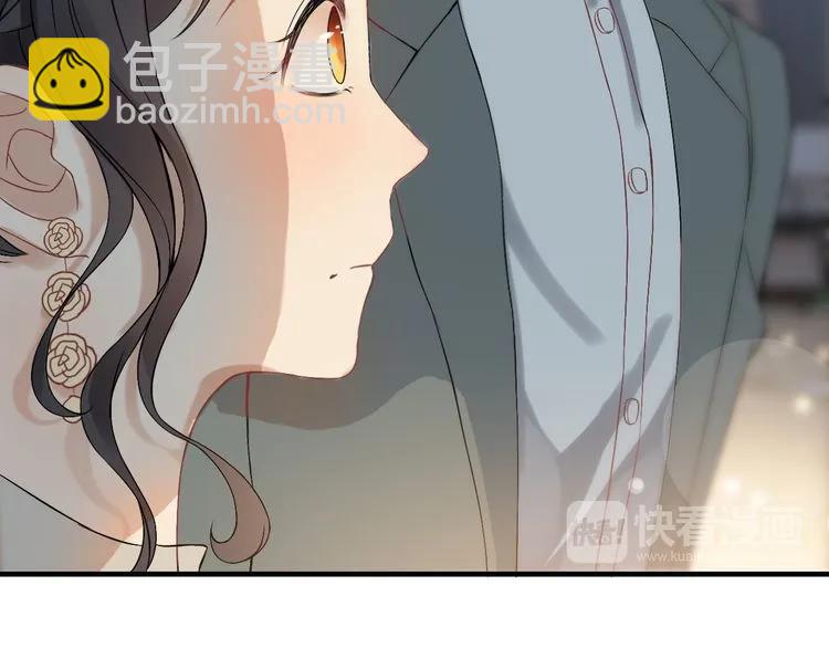 🍱闪婚总裁契约妻 第67话 露出狐狸尾巴 第50页