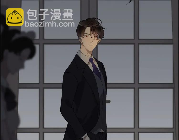🍱闪婚总裁契约妻 第69话 你真是疯了！ 第11页