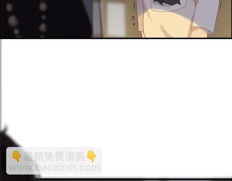 🍱闪婚总裁契约妻 第69话 你真是疯了！ 第15页