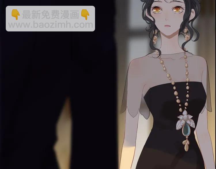 🍱闪婚总裁契约妻 第69话 你真是疯了！ 第17页