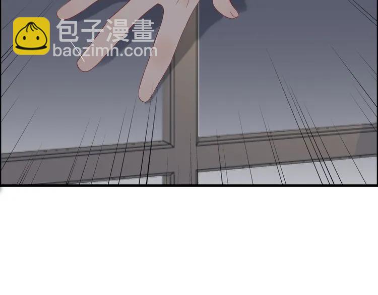 🍱闪婚总裁契约妻 第69话 你真是疯了！ 第23页