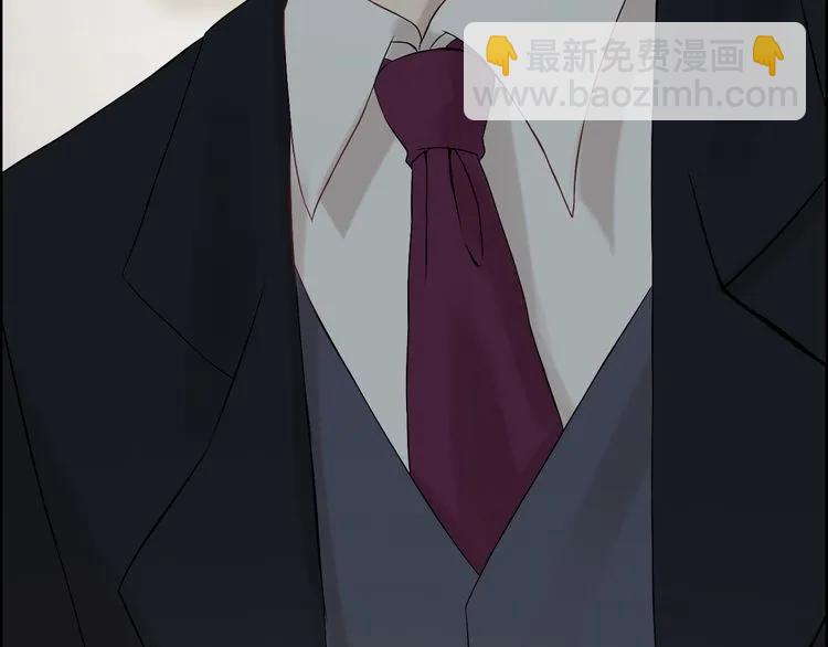 🍱闪婚总裁契约妻 第69话 你真是疯了！ 第26页