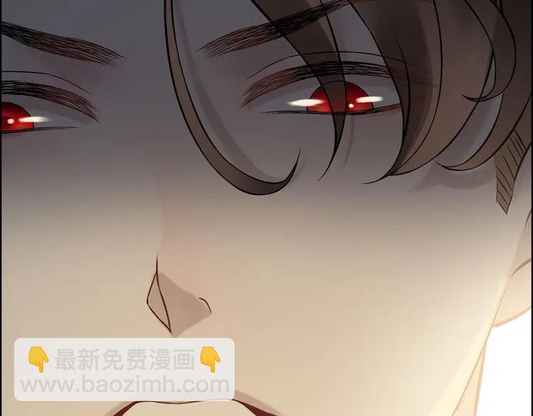 🍱闪婚总裁契约妻 第69话 你真是疯了！ 第29页