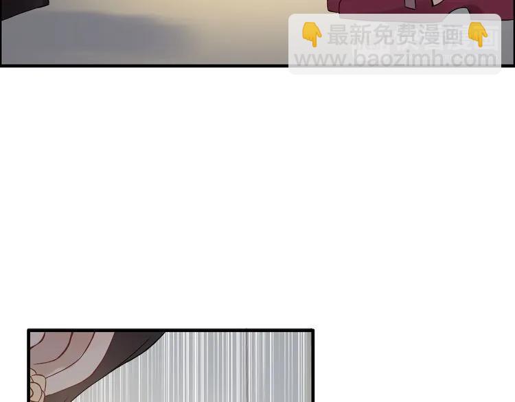 🍱闪婚总裁契约妻 第69话 你真是疯了！ 第35页
