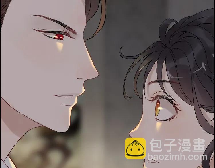 🍱闪婚总裁契约妻 第69话 你真是疯了！ 第38页