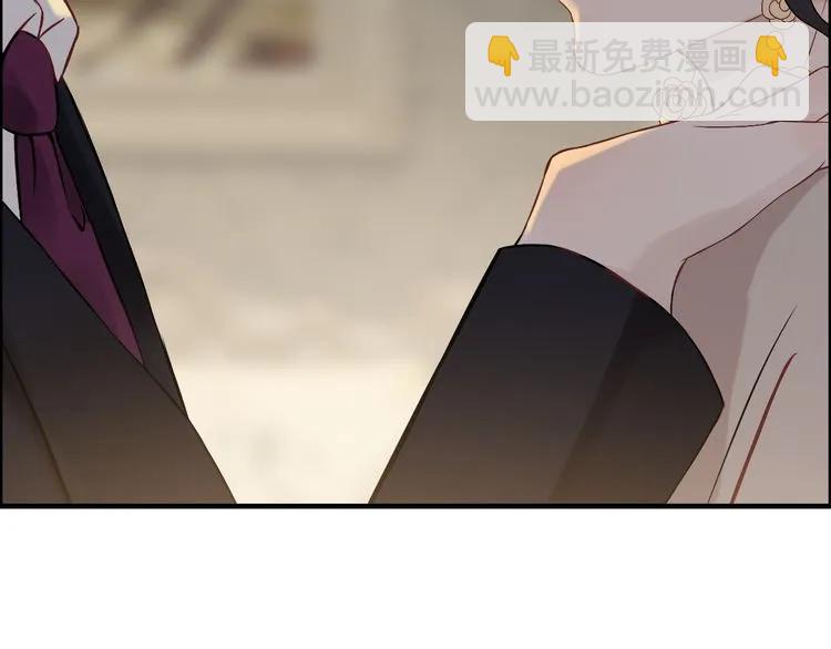 🍱闪婚总裁契约妻 第69话 你真是疯了！ 第39页