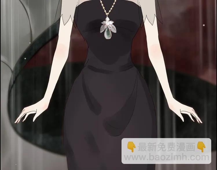 🍱闪婚总裁契约妻 第69话 你真是疯了！ 第46页