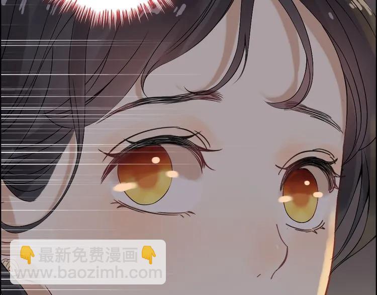 🍱闪婚总裁契约妻 第69话 你真是疯了！ 第8页