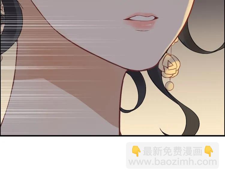 🍱闪婚总裁契约妻 第69话 你真是疯了！ 第9页