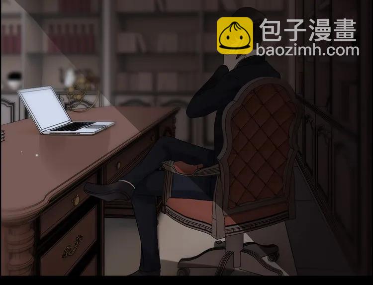 🍱闪婚总裁契约妻 第71话 互相赌气！ 第13页