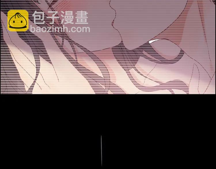 🍱闪婚总裁契约妻 第71话 互相赌气！ 第19页