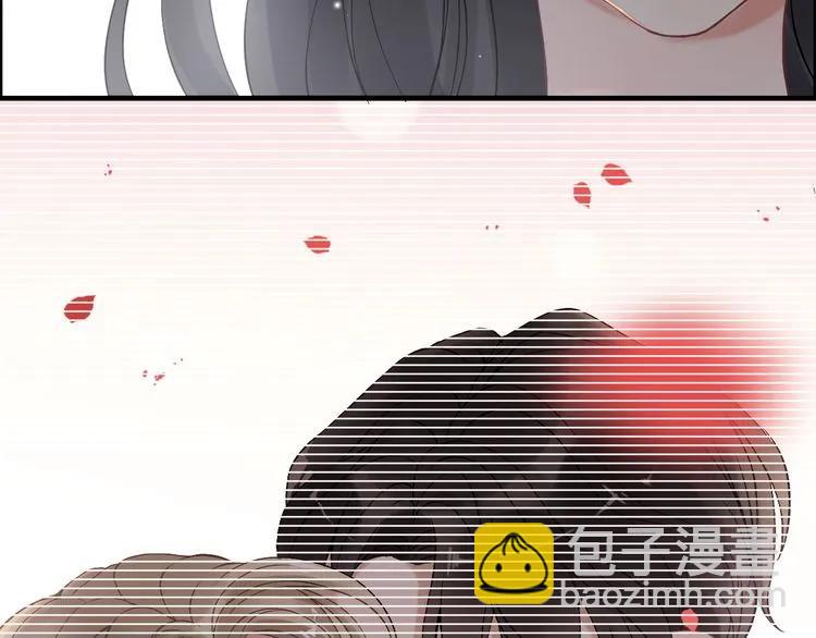 🍱闪婚总裁契约妻 第71话 互相赌气！ 第28页
