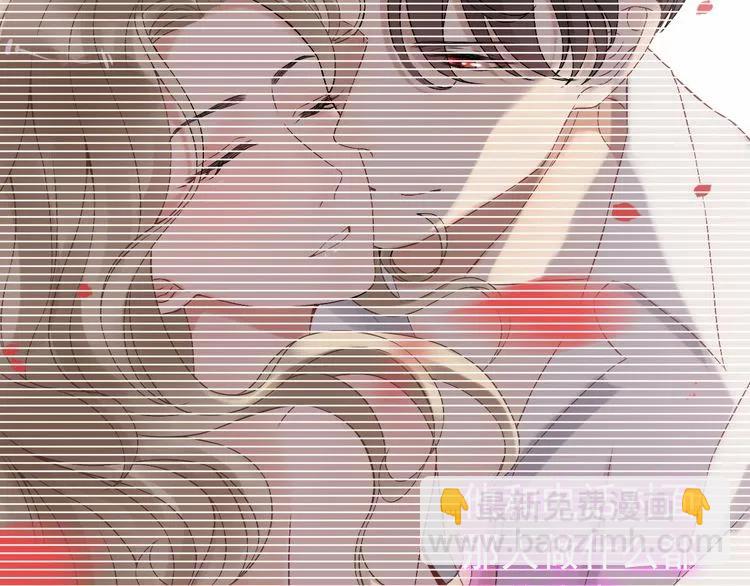 🍱闪婚总裁契约妻 第71话 互相赌气！ 第29页