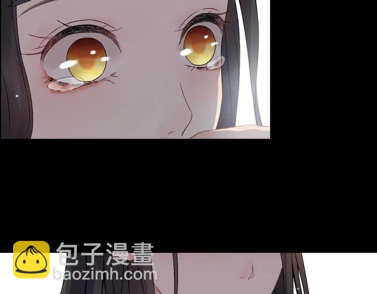 🍱闪婚总裁契约妻 第71话 互相赌气！ 第31页