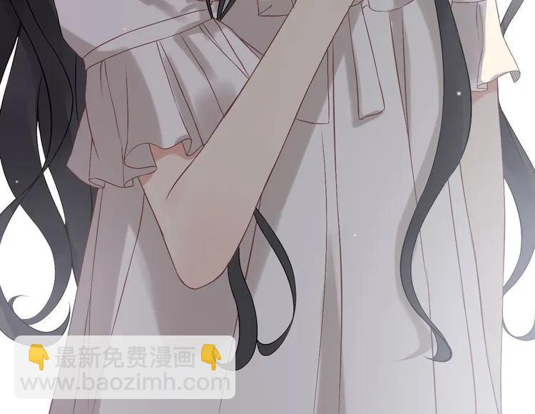 🍱闪婚总裁契约妻 第71话 互相赌气！ 第33页