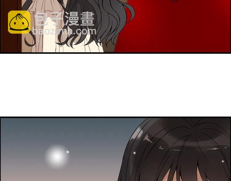 🍱闪婚总裁契约妻 第71话 互相赌气！ 第35页