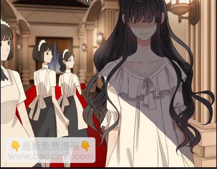 🍱闪婚总裁契约妻 第71话 互相赌气！ 第37页