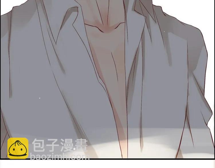 🍱闪婚总裁契约妻 第71话 互相赌气！ 第48页