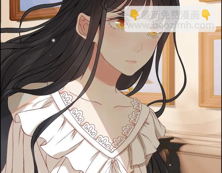 🍱闪婚总裁契约妻 第71话 互相赌气！ 第7页