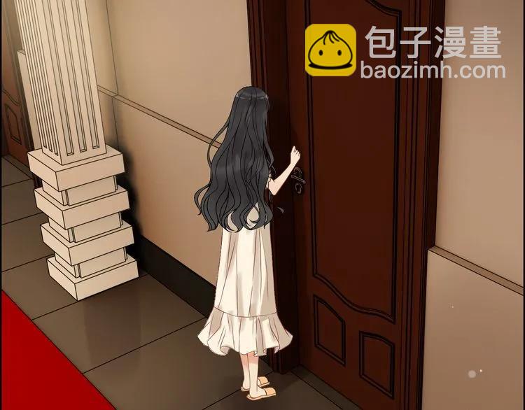 🍱闪婚总裁契约妻 第71话 互相赌气！ 第9页