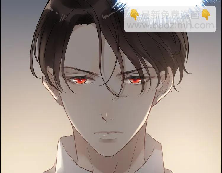 🍱闪婚总裁契约妻 第73话 他怎么有这么笨的老婆 第10页
