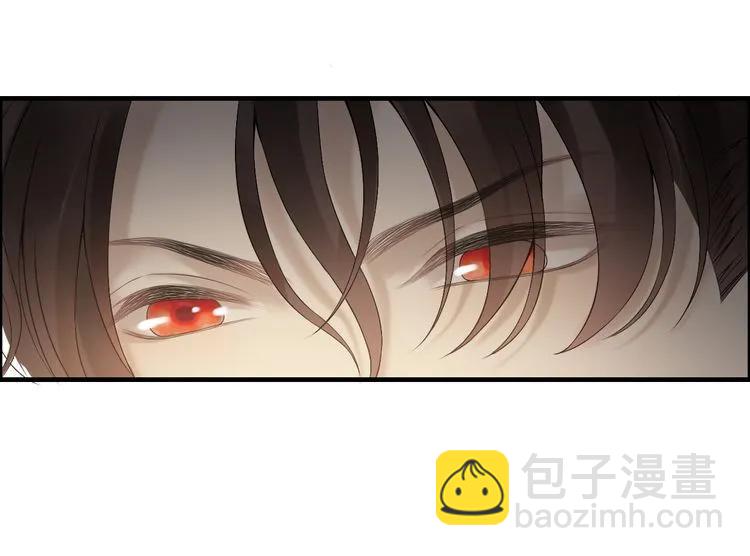 🍱闪婚总裁契约妻 第73话 他怎么有这么笨的老婆 第13页