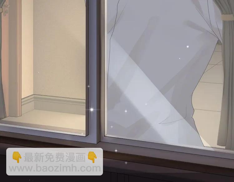 🍱闪婚总裁契约妻 第73话 他怎么有这么笨的老婆 第20页